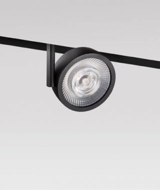 ספוט מגנטי צבירה בום 20